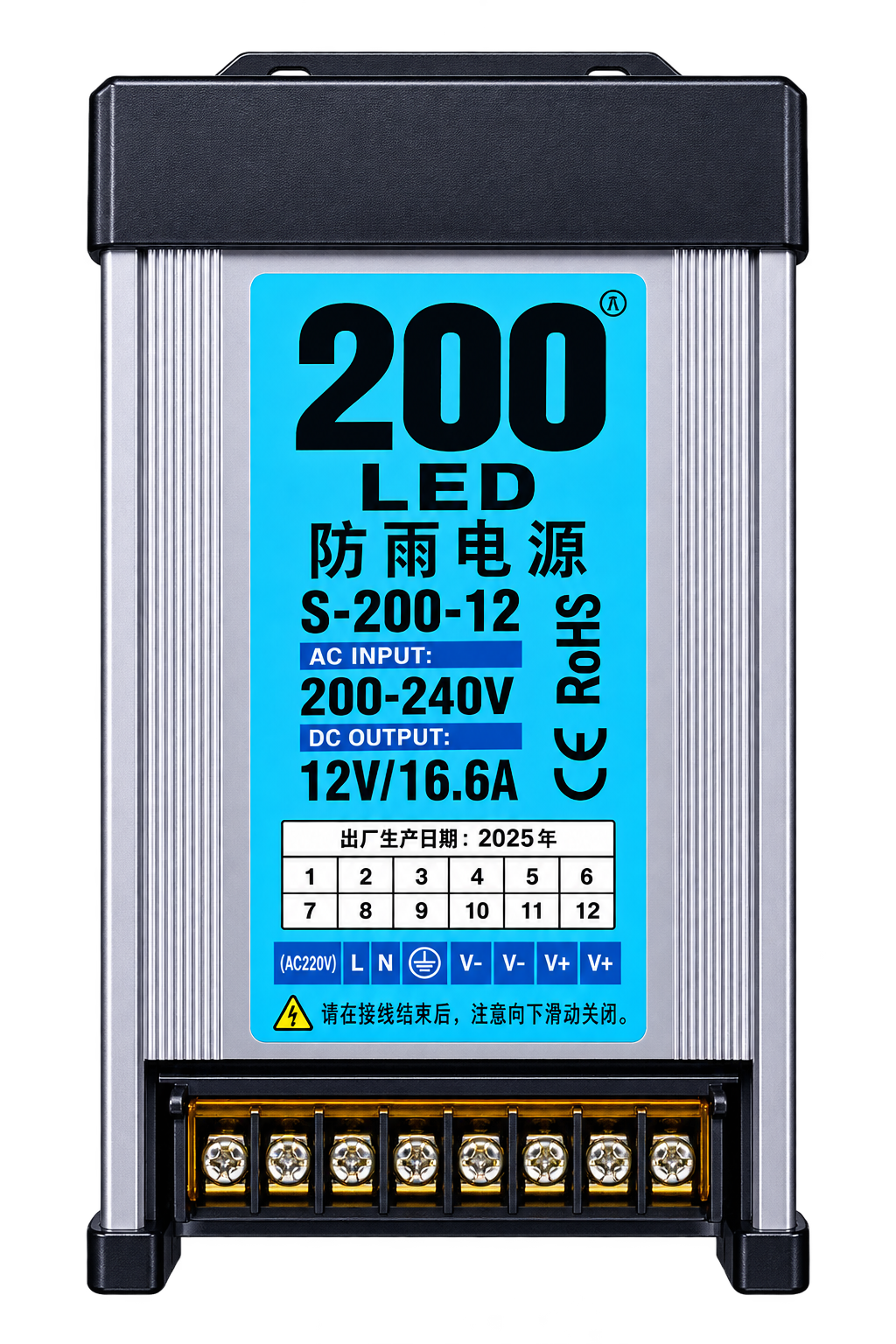 power supply  12V 16.6A 200W